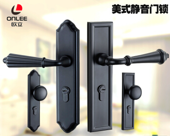 欧立美式静音门锁