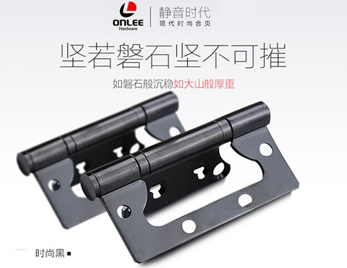 欧立不锈钢合页