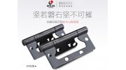 “门窗五金”基础知识大全，说得详细不如说得到位！