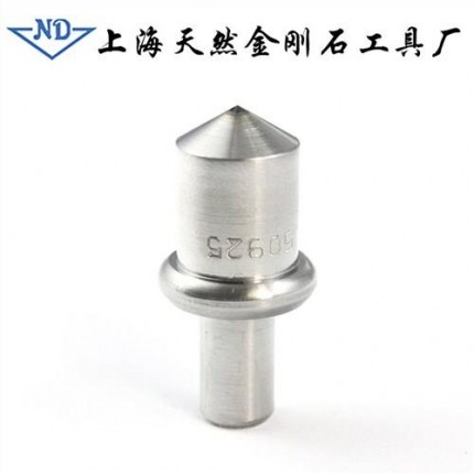 金刚石压头厂家--20年丰富的金刚石分选研磨经验,型号齐全