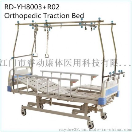 睿动 RD-YH8003+R02 厂家直销 不锈钢龙门架 多功能手摇骨科牵引床