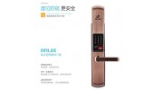 行业浅析：未来十年智能锁将成智能家居领域最具市场前景的投资