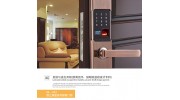 智能锁这么好用，为什么很多人“不敢”换