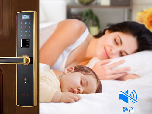 ONLEE欧立智能锁1