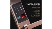 换手机不如换把锁，家庭安全最重要！