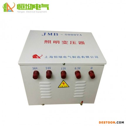 上海恒坳JMB-5000VA行灯变压器 照明变压器 变压器厂家