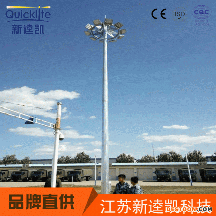 定制 15-50m高杆灯 自动升降式30米高杆灯 广场照明 来图定制