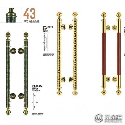 供应柏图PT-9067A大门拉手