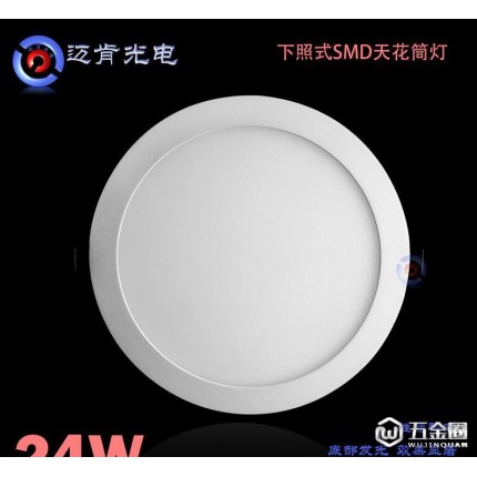 工程筒灯灯饰厂专业照明 24w 室内圆形筒灯 LED筒灯BR