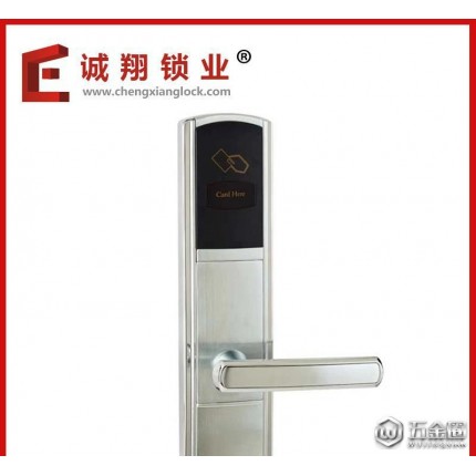 直销 遥控感应门刷卡锁 不锈钢刷卡锁室内门锁