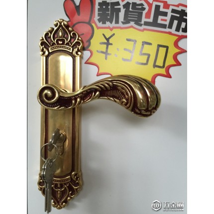 台湾力霸门锁 3006M07欧洲金二代磁力奇锋  五金锁具 力霸门锁现代简欧室内门锁卧