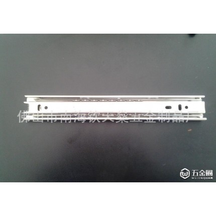 QTS抽屉滑轨 不锈钢滑轨 橱柜滑轨