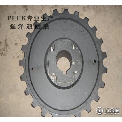直销超长尼龙滑轨 自润滑耐磨尼龙滑轨轨道订做