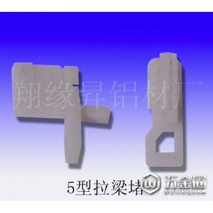 供应翔缘升齐全隐形纱窗配件、隐形纱窗型材、铝合金门窗  18731666222