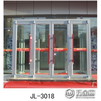 供应峻岭牌肯德基门窗