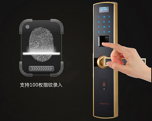 ONLEE欧立智能指纹锁2
