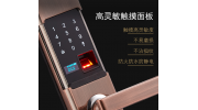 选购智能门锁  不可陷入这四个误区