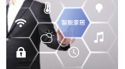 物联网时代 智能家居企业“突围”策略