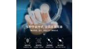 智能锁不是功能越多越好，5点足够了！
