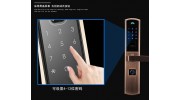 四大功能模块，让“解锁”更轻松