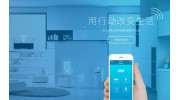 企业各自为营，智能家居普及要待何时？