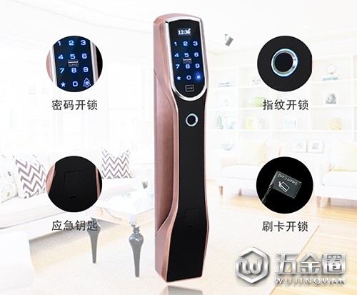 ONLEE欧立全自动智能锁1