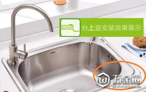台上盆