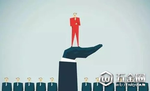 团队