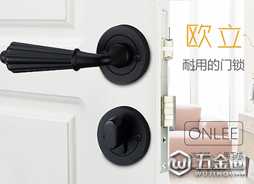 欧立门锁