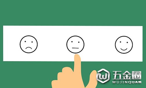 职场情绪1