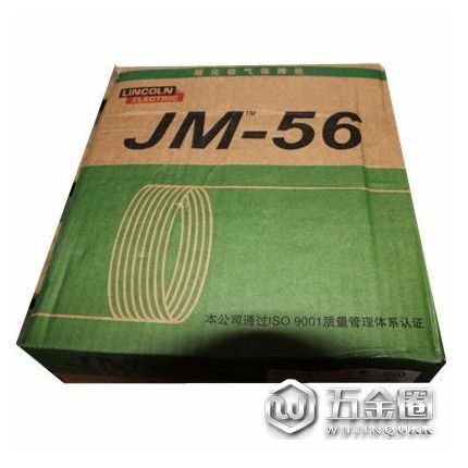 LINCOLN/林肯 JM-56焊剂焊药焊丝焊条焊材焊接 批发零售 厂价直销 量大从优五金工具