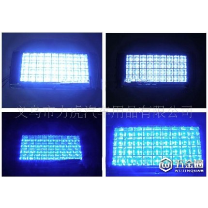 车用LED灯 15SMD 5050车顶灯 室内灯 贴片灯 12SMD-1210