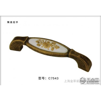 【金莘】CGLS 橱柜拉手 橱柜拉手批发 橱柜拉手厂家 上海橱柜拉手批发 上海橱柜拉手厂家 五金拉手