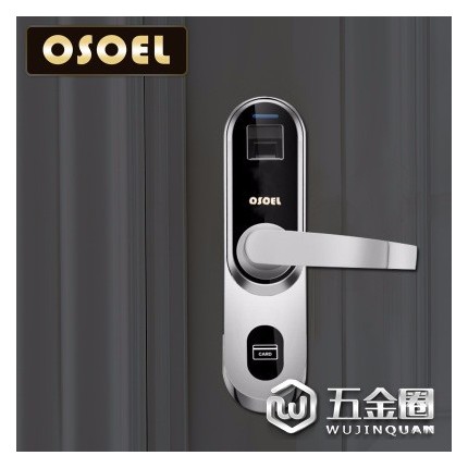 深圳工厂直销欧索尔室内门锁指纹锁防盗门锁批发零售