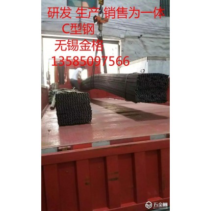 无锡工业吊轨 现货工业滑轨 Q235B工业吊轨 镀锌吊轨 镀锌滑轨