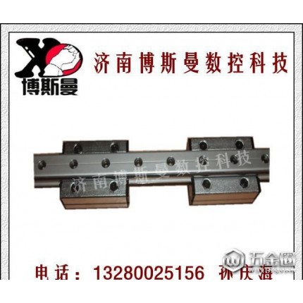厂家直销微型导轨切割机专用导轨双轴心式滑轨滑块质量上乘