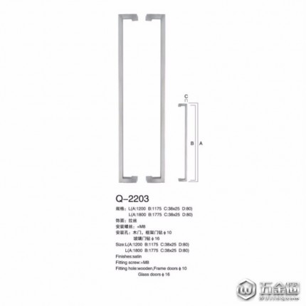 框架门拉手 拉丝门把手 木门玻璃门拉手 酒店大门大拉手 厂家直销Q-2203
