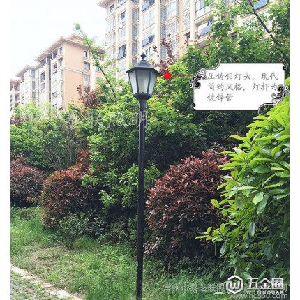 2.3m老款款直六角庭院灯led路灯 户外灯景观灯花园灯室外灯