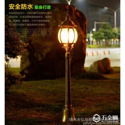 扬州弘旭照明公司生产销售花园防水室外灯欧式铝材别墅庭院户外草坪灯