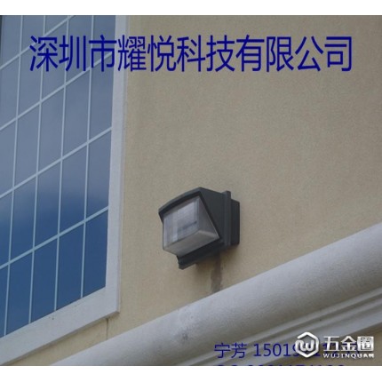 墙角50W室外灯|LED室外50W壁灯|50W 60W 80