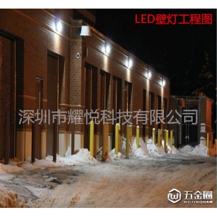LED家居场所室外灯40W|家用庭院路灯照明40W|长方形壁