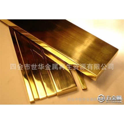 黄铜扁条大小规格进口原材料世华金属有限公司直销