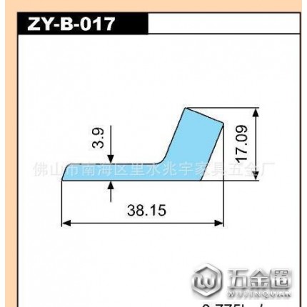 鹏翼家具拉手zy-b-017 抽屉拉手 橱柜拉手 木板拉手等铝合金型材