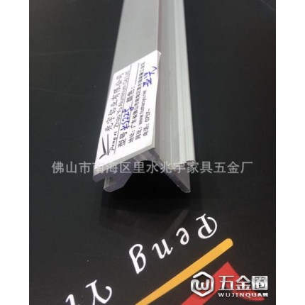 鹏翼家具拉手KS228 抽屉拉手 橱柜拉手 木板拉手等铝合金型材
