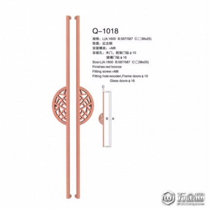 欧式大拉手 仿古工艺把手 酒店KTV大门拉手 五金拉手 Q-1018