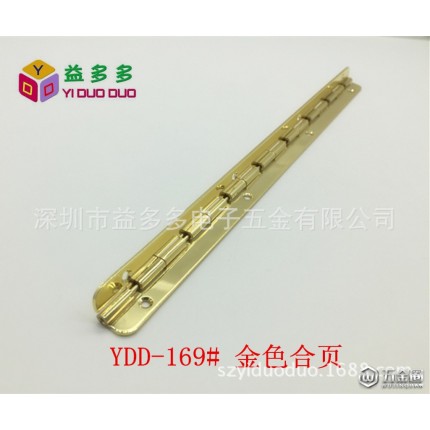 YDD-169#金色合页 200mm长 加厚木门窗柜合页 平面十字铰链