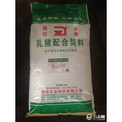 正业蛋鸡预混料   正业饲料