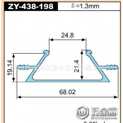 鹏翼双头家具拉手ZY-438-198 抽屉拉手橱柜拉手 木板拉手等铝合金型材