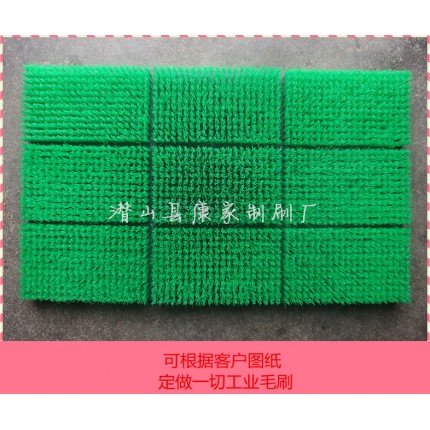 毛刷板 pvc板木板板刷 密封隔尘耐高温毛刷转塔冲床板刷耐磨