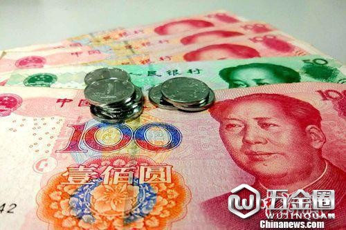 资料图:人民币。 中新网记者 李金磊 摄